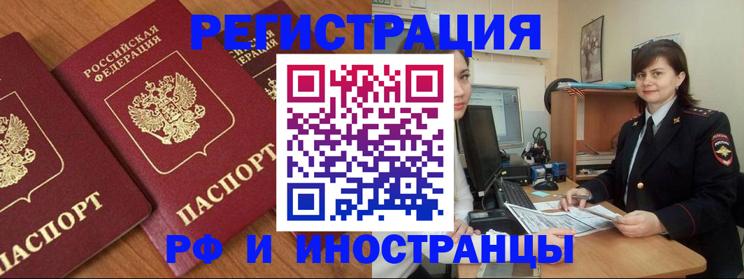 пропишу в квартире в Верхней Салде